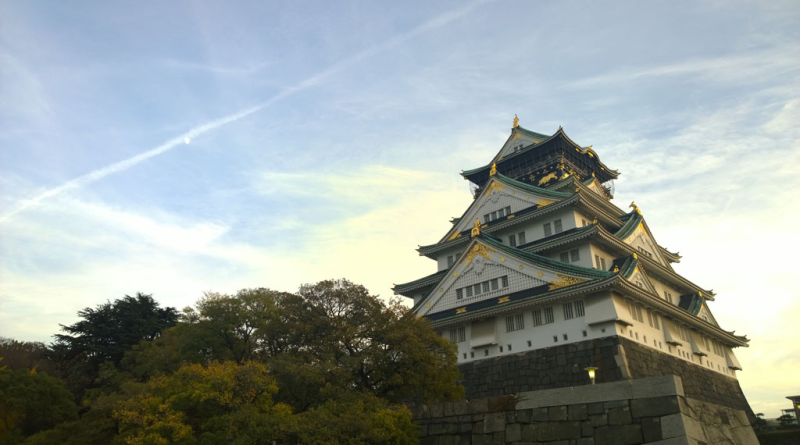大阪城